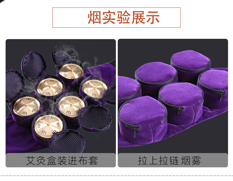 Smokeless Moxibustion Box Set 6 Piece Pure Copper Warming Device with Cloth Cover for Home Use quality and texture