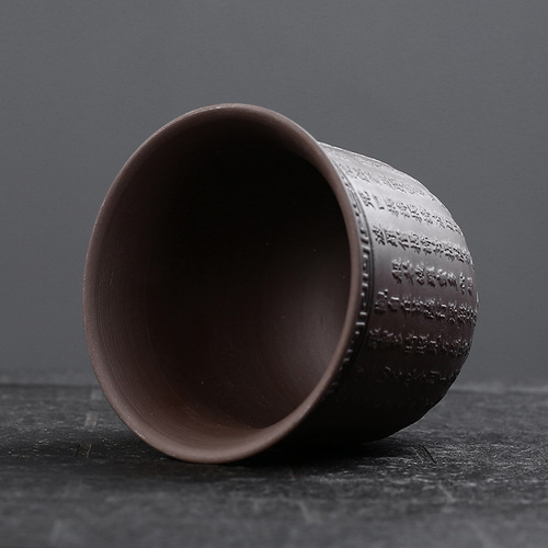Original mineral purple sand tea cup large personal tea cup tea cup Chinese Heart Sutra master cup Kung Fu tea cup