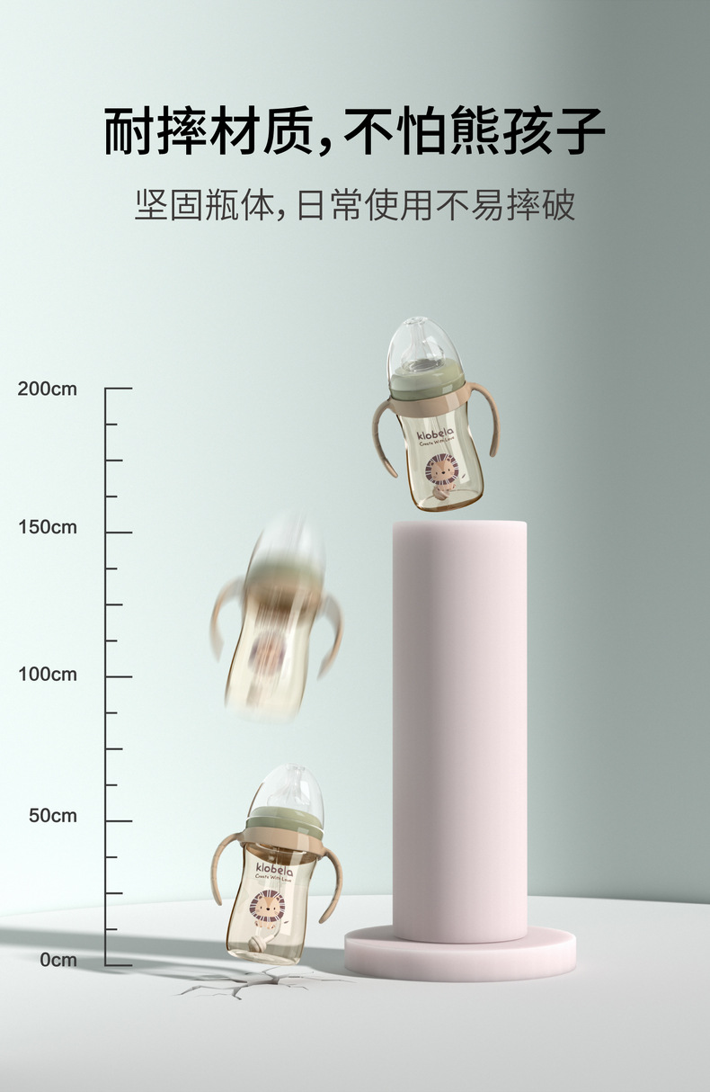详情页07.jpg