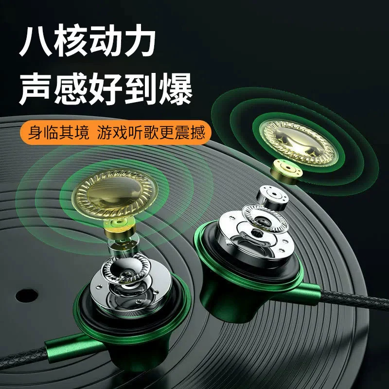 Apple, compatible headphones, gaming pack, wire control, Android