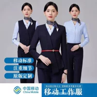 Весенний и осенний новый China Mobile Business Hall Рабочая одежда женская рубашка сотрудник униформа костюм пиджак брюки костюм