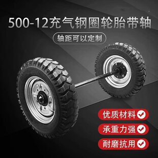 500-12�d��1��������܇���݆̥�R܇݆���V݆��܇��܇���Sֱ��550