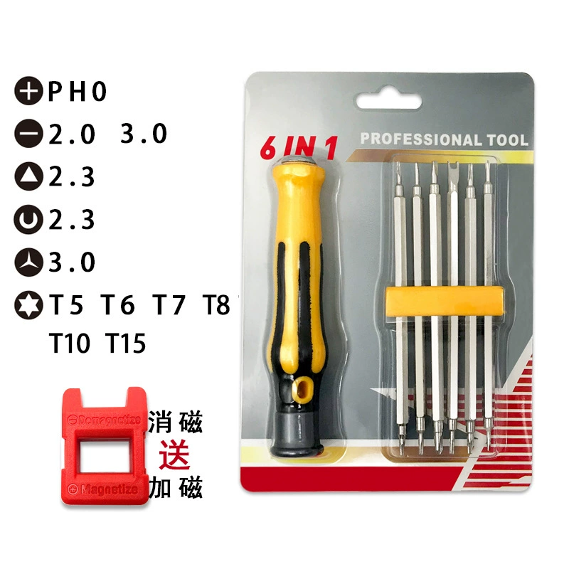 Мощный магнит, набор отверток, универсальный треугольный держатель для домашнего использования