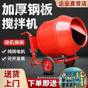 ˮ��ɰ�{����Cɳʯ����C��ϼ���С�Ͱ��ϙC220V����������C
