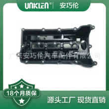 ������ʤ ���Ĵ�·������ �����Ҹ� C2D16376 AJ814003 LR041685