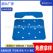 ���Sֱ�Nԡ��ϴ������ԡ�����| ���z����EVA���޿����| �t����е