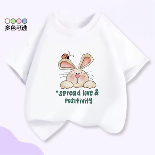 �¿���ʽ���L�L����ư�x��ͯ���� ��Ůͯ���������Z��ɫ�� T ��