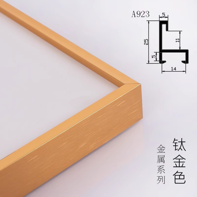 シンプルなアルミ合金フォトフレーム狭いエッジクリエイティブフレーム30*30 33*33*45*45 50*50フレームフレーム