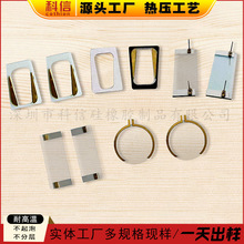 o͸늟ĤRӷFӟƬPET͜늟ĤFRӟƬ