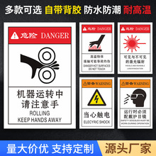 ĥɰpvc��Ƭ�����z͸���˺��N���N��屳�z��ˮ�Ӻ�ӡˢ��ʾ�˺�