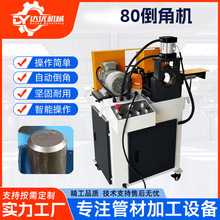 Һ�����^80���ǙC�A�܈A�����ǙC���P��Ԅ�ƽ��ȥë���F��䓹���