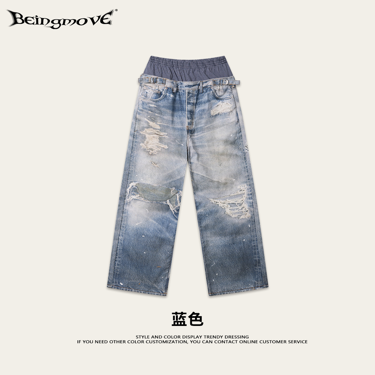 Calle de estilo americano de moda callejera hip-hop jeans personalidad retro algodón textura de cintura doble pantalones largos sueltos hombre