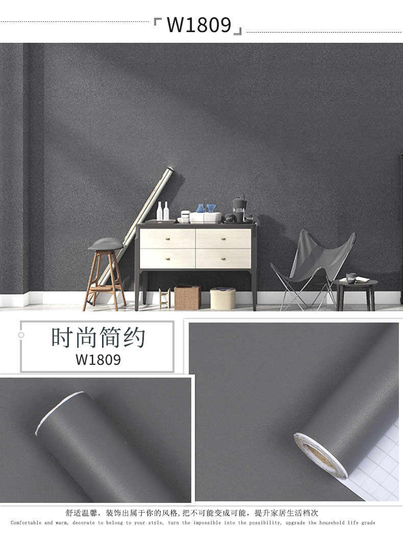 Jiulong 18 series solid color details page_12.jpg