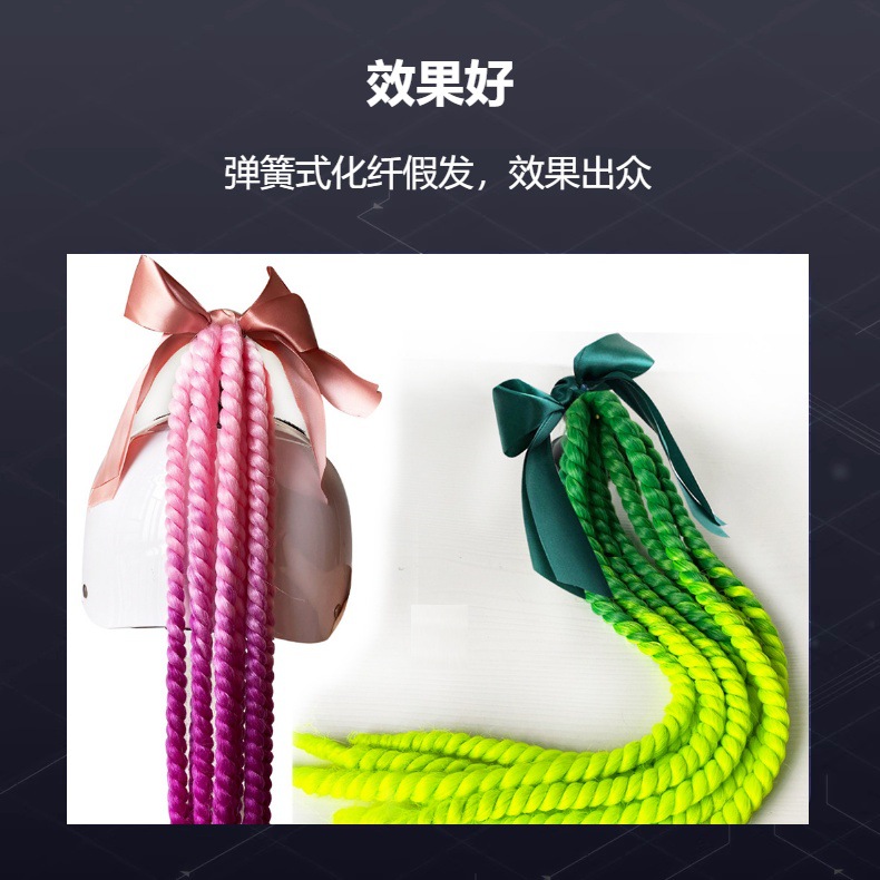 Helmet Braid Suction Cup Spring Braid with Bow Wig Dreadlock Helmet Decoration Motorcycle Cross-Border Hot Sale