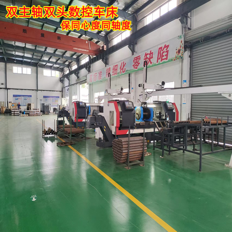 a5a7fe59c84ce89afbca3a63eaef0e