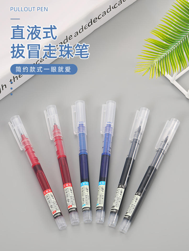 详情页_01.jpg