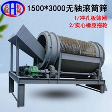 СͺםLͲYɳC 1530z݆̥СͺםLͲYɳC