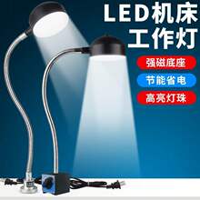 led�C�������􏊴���܇���C���O����F������A�ӹ��Į��220v24v