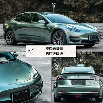 Auto Color Change Film — Tpu Color-Changing Car Film Application - liquid-metal-cang-ling-green-152m-x-1m