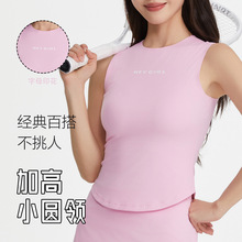 新款网球服套装女短裙跑步专业羽毛球运动瑜伽服高尔夫速干衣背心