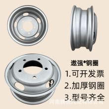 ������Ȧ��׽��������ؿ��彭�����700/750-16��5.5-16�Ῠר��