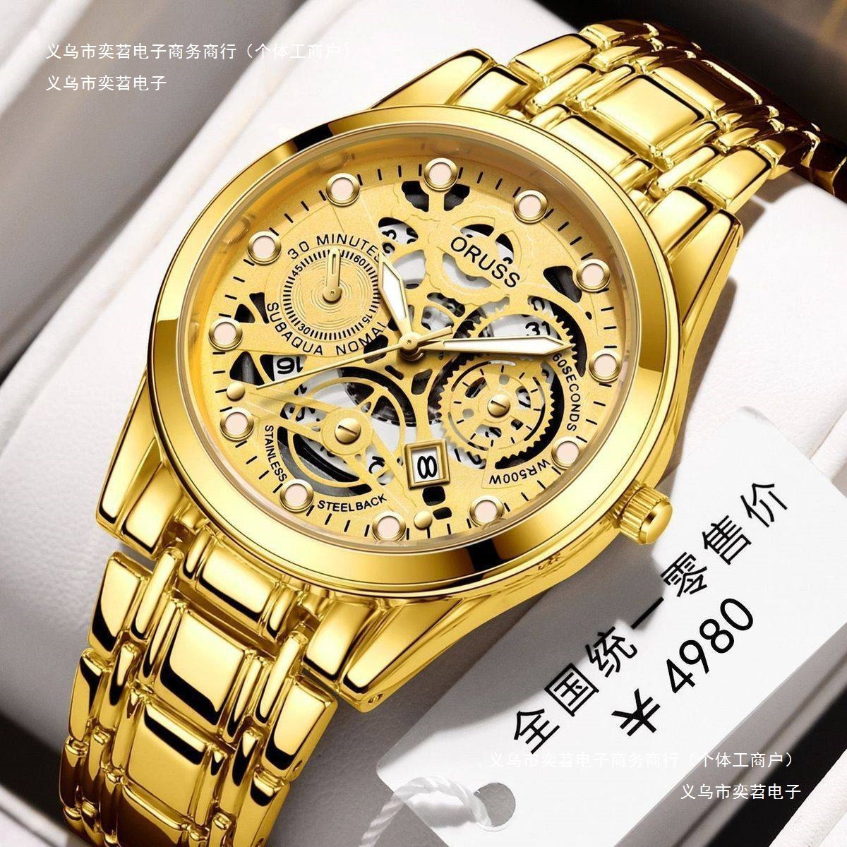 罗马夜光系列腕表双男士手表四十二克日历防水全自动机械表