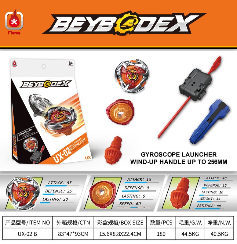 ソースメーカー直販 UX ジャイロ 01-13 X ジェネレーション ジャイロ ラージ スケール ランチャー 箱入り 男の子のおもちゃ|undefined