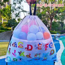 ����ռ{����ͯ���K���ھW���������eľ��Ƭɳ�������������W��