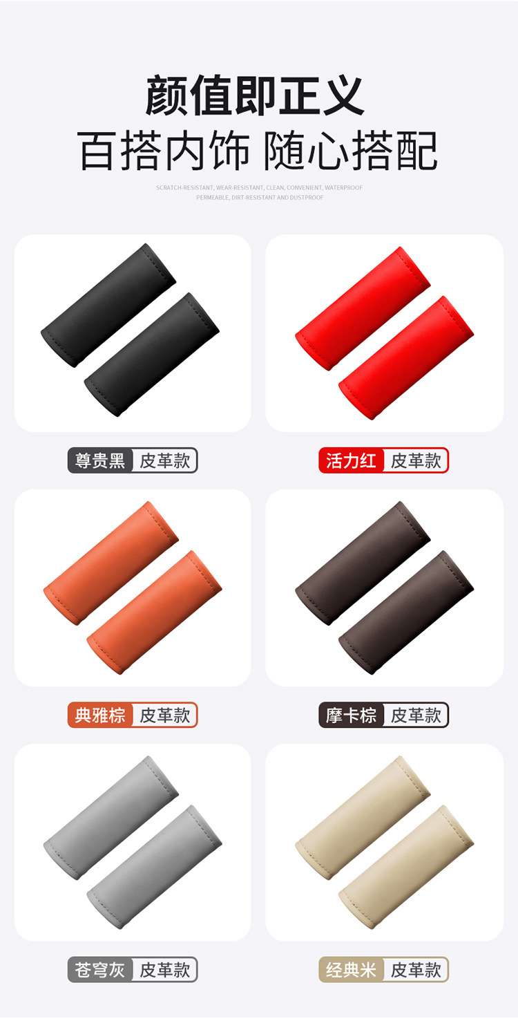 皮革拉手套详情_04.jpg