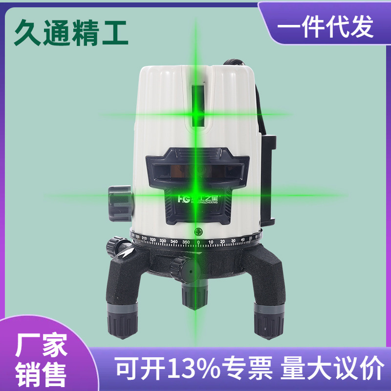 厂家直销 绿光水平仪室外激光水平仪强光水平仪5线3线2线可充电