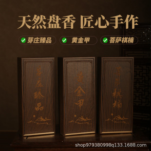 ��Ȼ����̴������҃ȳ־�����P��޹���҃ȼ���Ѭ��16�αP���l