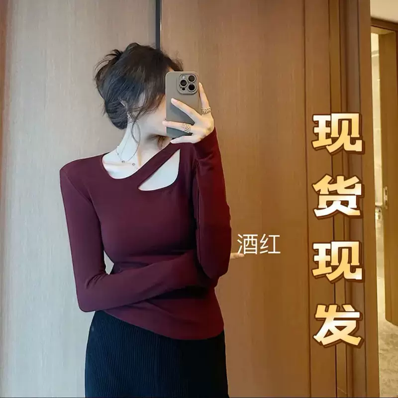 Флисовый эластичный базовый лонгслив-подходящий к телу лонг-с sleeves?