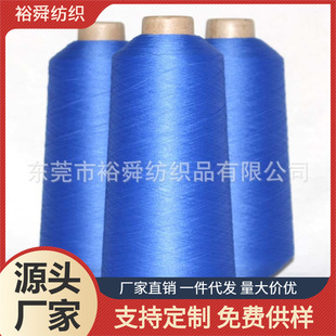 �|ݸ�S��  ����150D�ߏ��z 150D��ɫ�ߏ��z Ҏ����ȫ