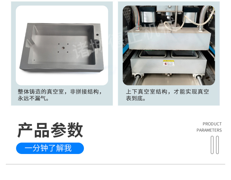 淘宝--裁切线_08