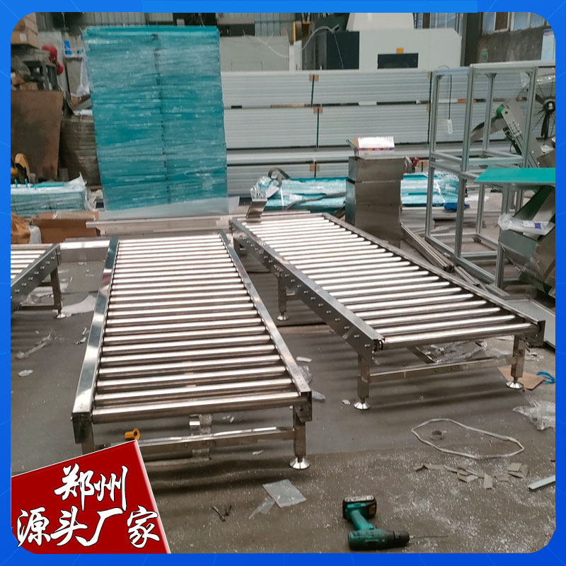 郑州生产各种滚筒线厂家无动力动力滚筒线 O型槽动力滚筒线