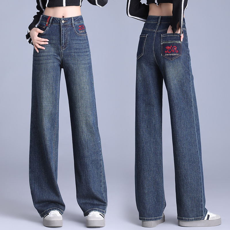 A generation of narrow wide leg jeans women's fashionable high waist slimming Joker pants high sense trend straight pants