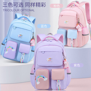 2025С�W������Ů���p�米���o���pؓ�p���R����1-3-6�꼉������