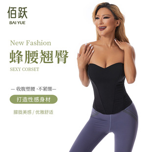 �¿�m͢���s�ո��������{���ͱ���۔n���m͢����������Corset