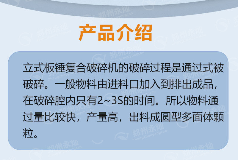 8版(1)_03.jpg