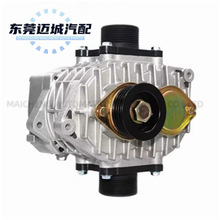 爱信AMR500迷你罗茨增压器压缩机鼓风机增压器涡轮增压器1.6～2.4