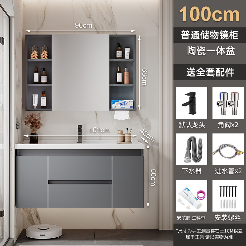 Gabinete de baño de aleación de poliestireno de abeja gruesa cerámica integral lavabo