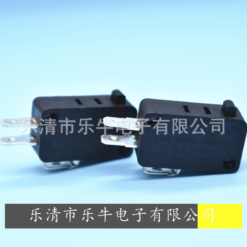 大微动开关 KW7 大微动行程开关限位保护开关16A250V微动行程开关