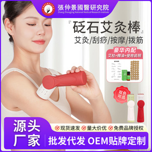 ��ʯ���İ����İ�Ħ������ֳ֜ؾăx�����S���İ��lѬ������