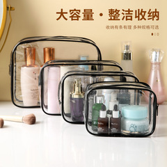 厚い怠惰な人の屋外旅行の携帯化粧品の洗面収納袋防水チャックバッグPVC可視洗面バッグ