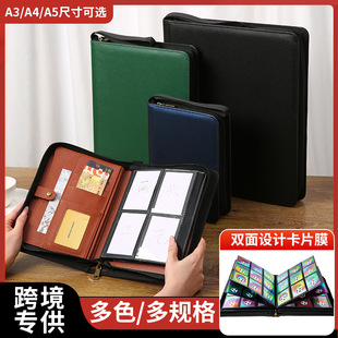 �羳Ƥ��4��9�����Α��ƿ�Ƭ���Y����Ƭ����朰����ÿ���Ƭ��