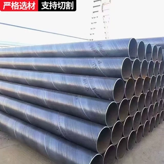 定制大口径厚壁防腐螺旋钢管 双面埋弧高频焊接螺旋钢管厂家
