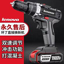 ���M�ڴ������荟o���๦�ܛ_��荳��ʽ늄����p�ټ��ö�