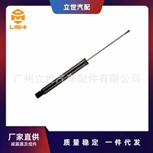 ����ֱ�� ������ 41800-62J01 ��������ľ AGILA (B) (H08)