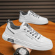 2024 Summer New Men's Shoes Summer Breathable Small White Board Shoes Leisure One Step Leather Shoes Versatile Sports Trendy Shoes