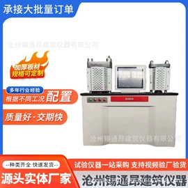 其他仪器仪表;测定仪;其他实验仪器